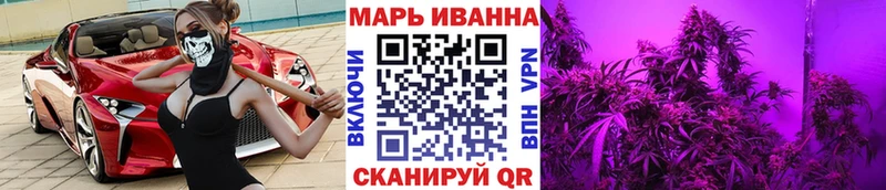 Как найти наркотики Кола Гашиш  АМФ  КОКАИН  APVP  Меф  Каннабис 