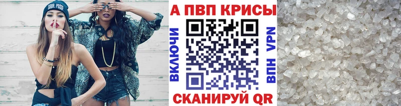 мега как войти  Кола  Альфа ПВП крисы CK 