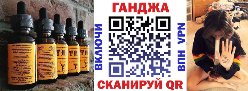 Canna-Cookies марихуана  hydra рабочий сайт  Кола 