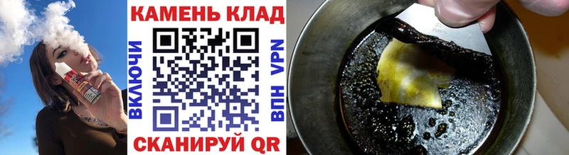 где продают   OMG маркетплейс  ГАШИШ ice o lator  Кола 