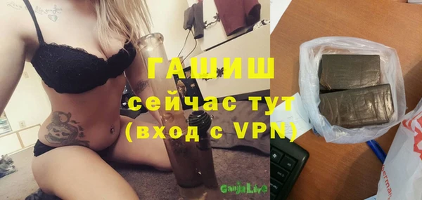 кокс Богданович