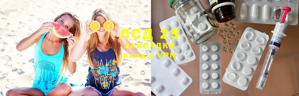 кокс Богданович