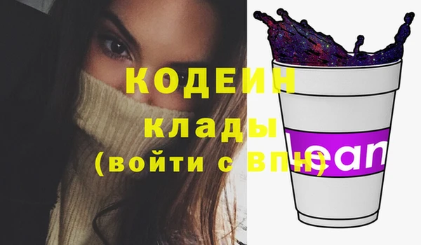 кокс Богданович