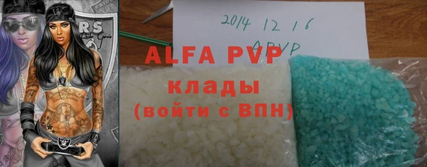 кокс Богданович