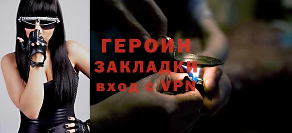 mdpv Богородицк