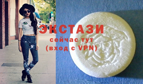 кокс Богданович