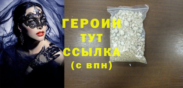 mdpv Богородицк