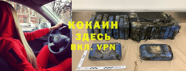 кокс Богданович