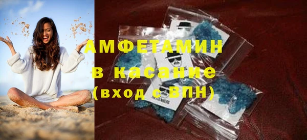 кокс Богданович